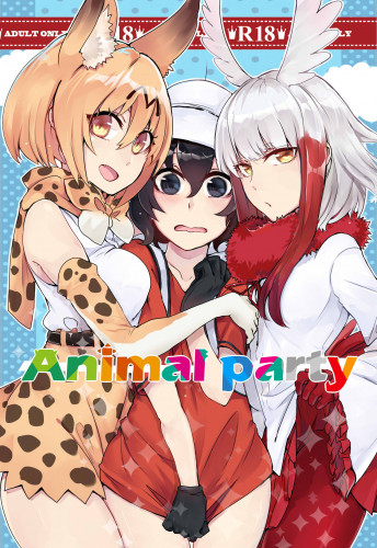 Animal party Hentai Comic