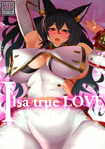 Ilsa true LOVE Hentai Comic