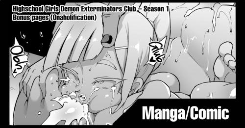 Highschool Girls Demon Exterminators Club – Season 1 Bonus Pages Hentai Comic