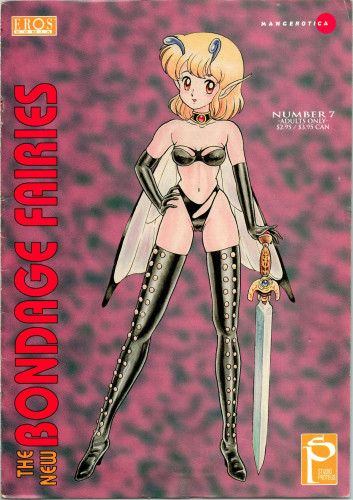The New Bondage Fairies 07 Hentai Comic