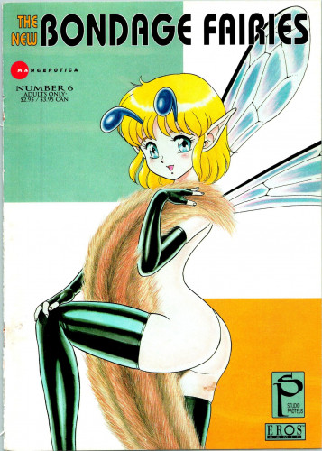 The New Bondage Fairies 06 Hentai Comic