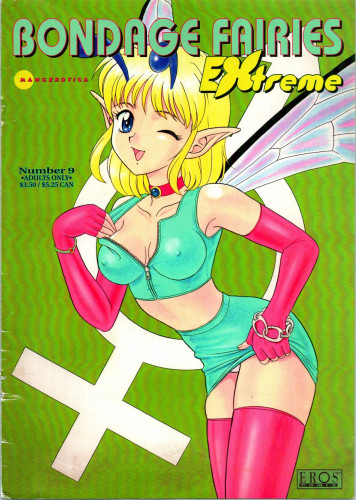 Bondage Fairies Extreme 9 Hentai Comics