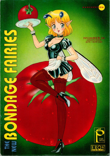 The New Bondage Fairies 16 Hentai Comic