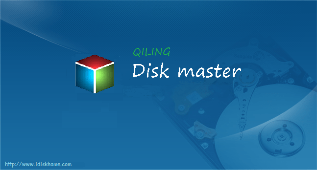 Мастер 5. Qiling Disk Master. Disk Master. Qiling Disk Master professional.