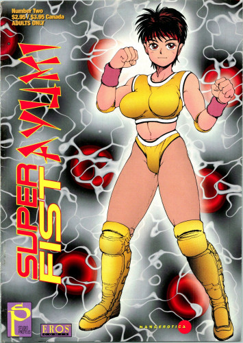 Super Fist Ayumi 2 Hentai Comics