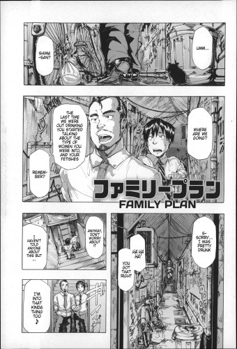 Family Plan Hentai Comics