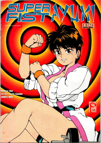 Super Fist Ayumi 1 Hentai Comics