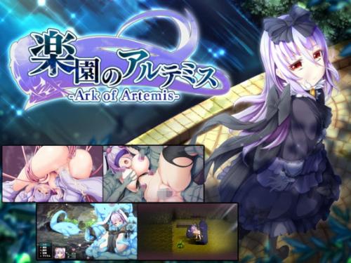 Ark of Artemis v.1.01b by Whale Porn Game