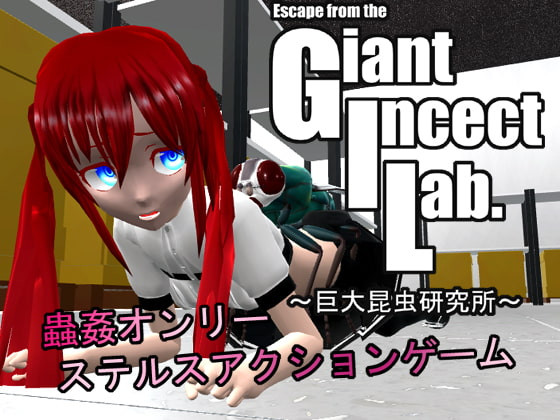 Hyper General - Escape from the Giant Insect Lab ver.1.02 (uncen-eng) Porn Game