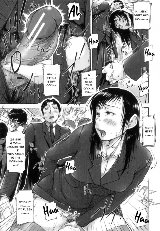 [Saiyazumi] Seishokuki -Outbreak Chapter- (Seishokuki) Hentai Comics