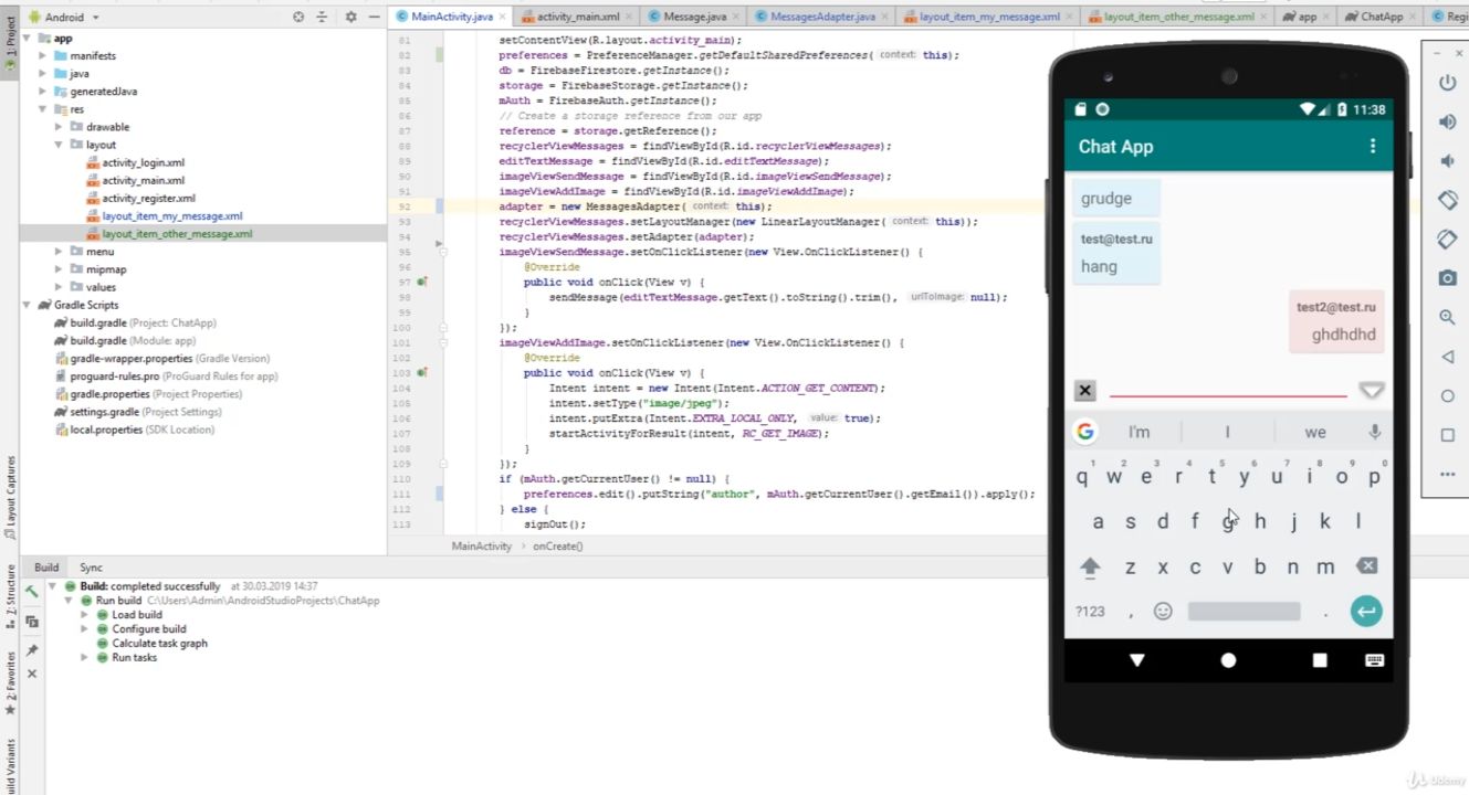 Android java file. Программирование Android с нуля. Java Android. Джава обучение с нуля. Java с нуля.