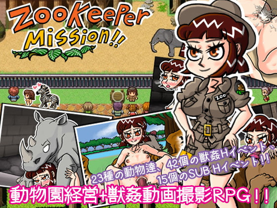 Morning Explosion - Zokeeper Mission Version 1.05 (eng) Porn Game