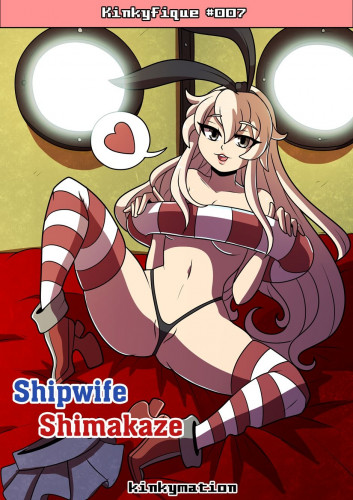 Kinkymation - Shipwife Shimakaze Hentai Comics