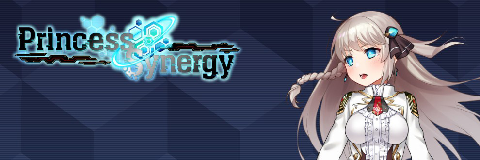 プリンセスシナジ / Princess Synergy