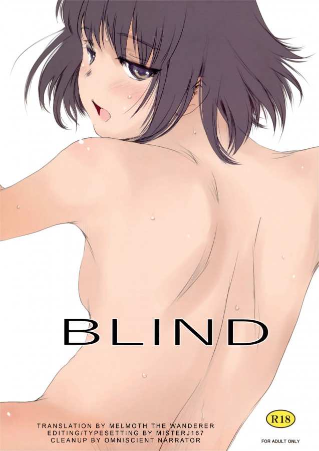 [MASHIRA-DOU (Mashiraga Aki)] Blind [Decensored]  eng Hentai Comics