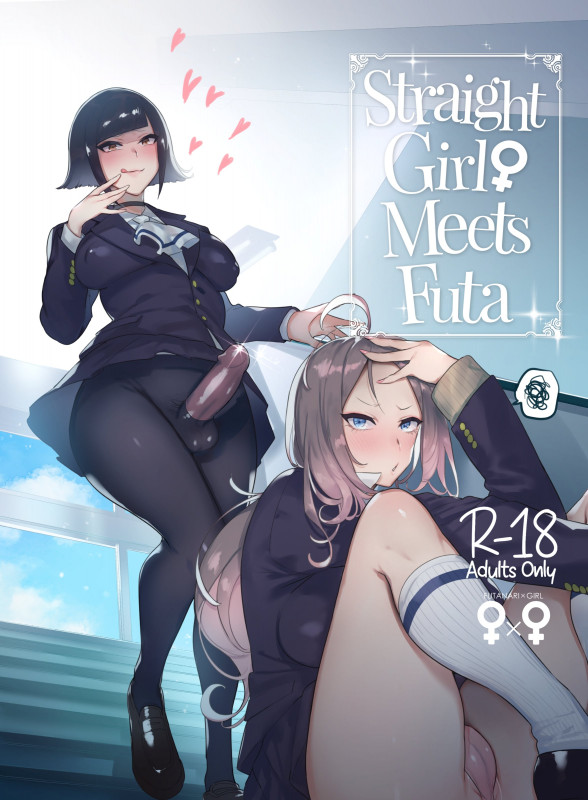 Itami - Straight Girl Meets Futa - Uncensored Hentai Comics