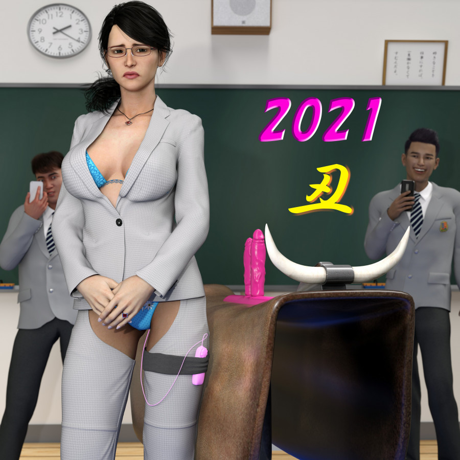 Minoru - Year of the ox 2021 3D Porn Comic