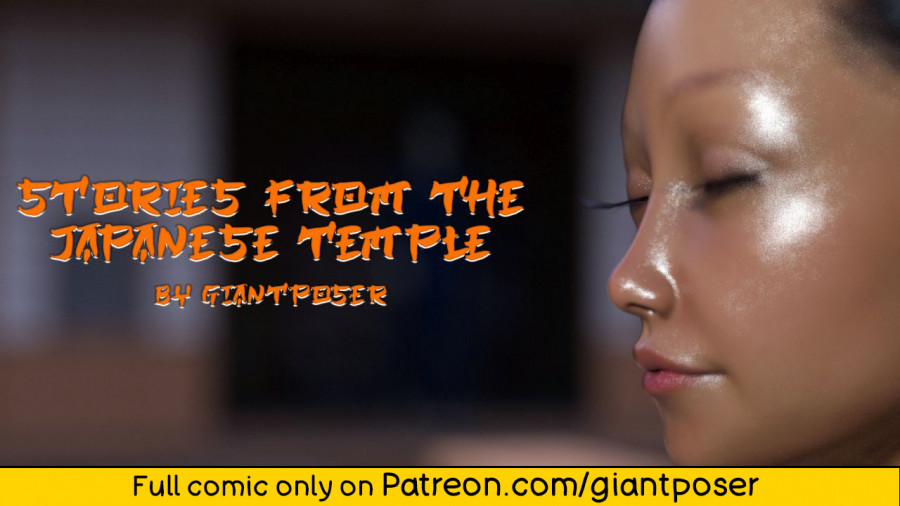 GiantPoser - Stories From The Japanese Temple 3D Porn Comic