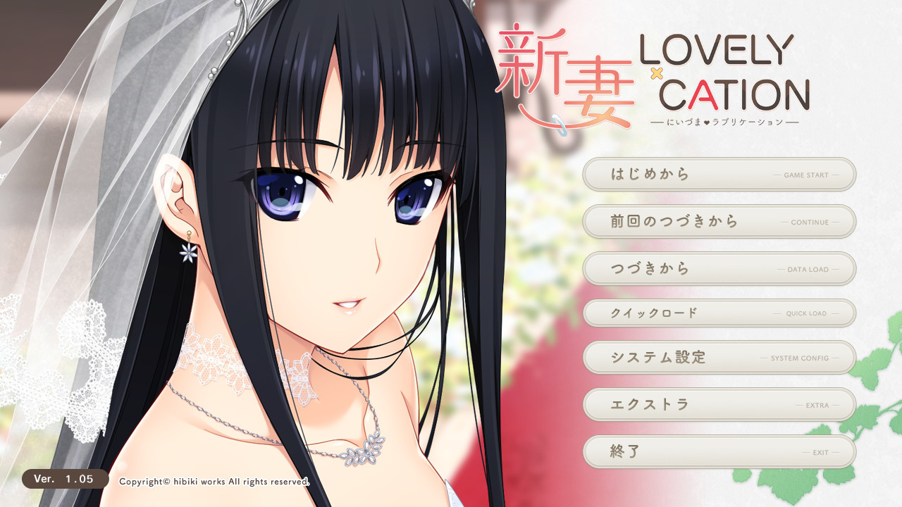 LOVELY×CATION by Hibiki Works Foreign Porn Game