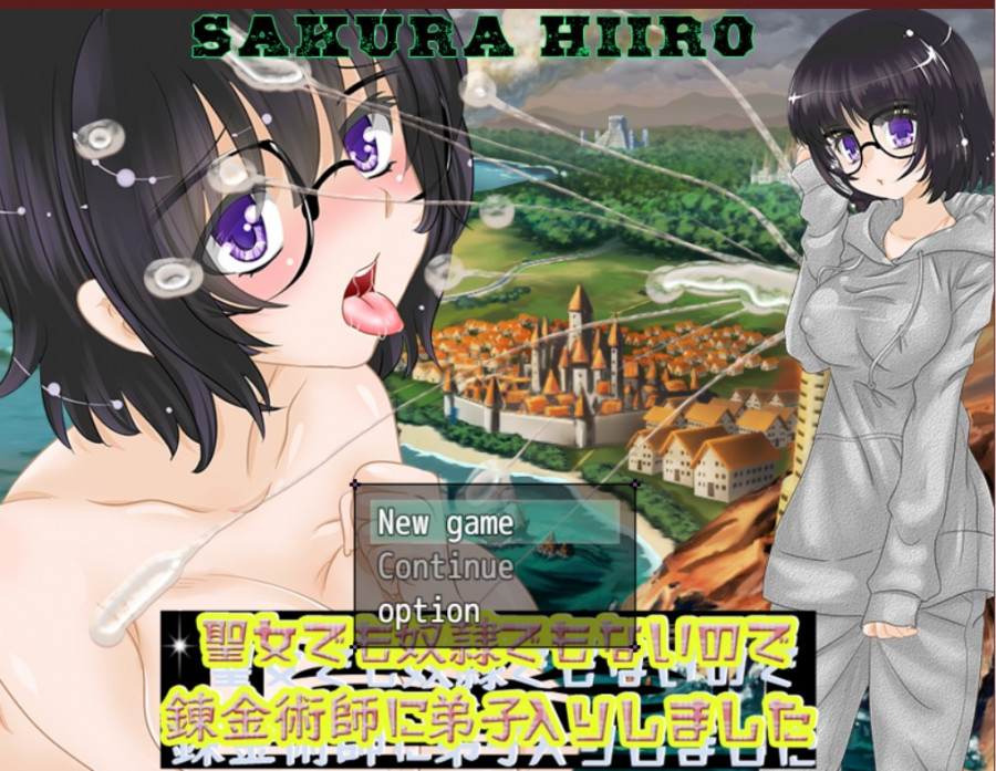 Sakura Hiiro - I was neither a saint nor a slave, so I became an apprentice to an alchemist. Ver.1.03 ENG Porn Game