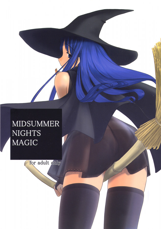 Tsuina - MIDSUMMER NIGHTS MAGIC Hentai Comic
