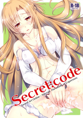 Kaiki Nisshoku - Secret-code Japanese Hentai Porn Comic