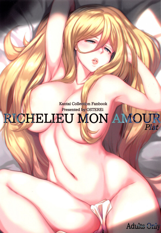 Osterei - Richelieu My Love Dish Hentai Comic