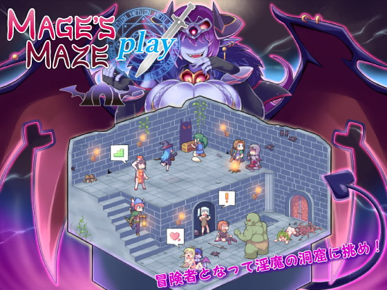 NJA Recycle Shop - MAGE'S MAZE Play - Adventurers in the Succubus' Cavern Ver.1.19 (jap) Foreign Porn Game