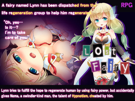 Peach Palette - Lost Fairy - Lost mystery (eng) Porn Game