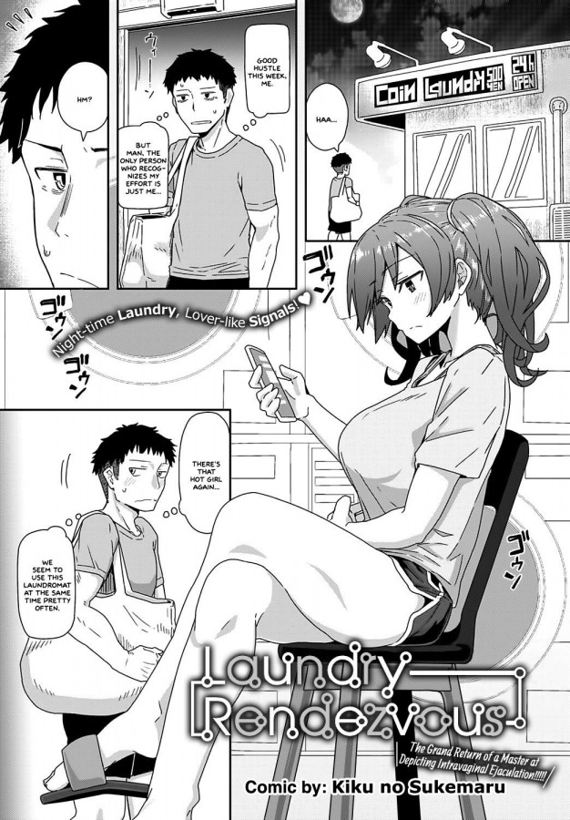Kikunosukemaru - Laundry Rendevous Hentai Comics