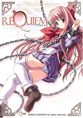 Requiem by CLOCKUP Foreign Porn Game