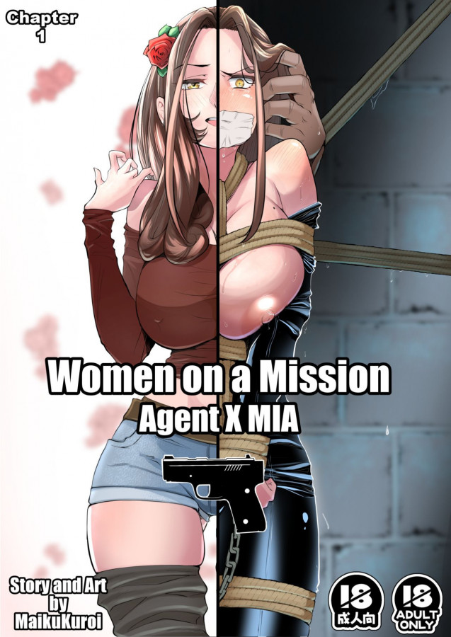 MaikuKuroi - Women on a Mission Sample Chapters 1-2 Hentai Comic