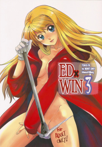 Toko-ya - EDWIN 3 Hentai Comics
