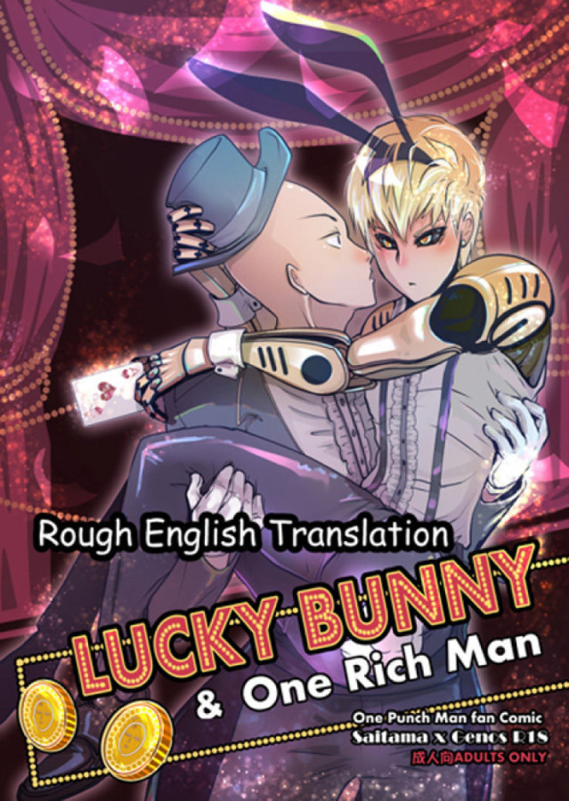 Tikal Yang - Lucky Bunny and One Rich Man Hentai Comics