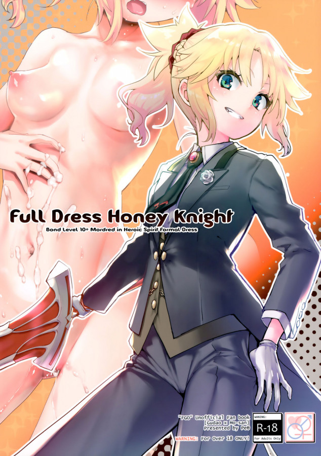 Mozu - Full Dress Honey Knight - Kizuna 10+ Hentai Comic