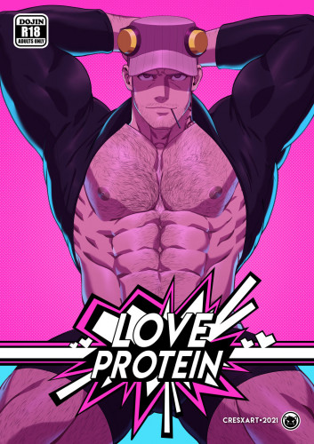 Cresxart - Love Protein Porn Comics