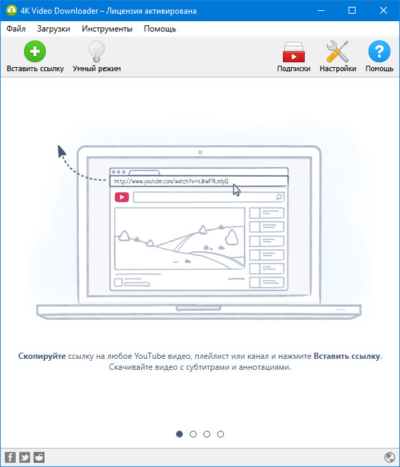 Video downloader portable