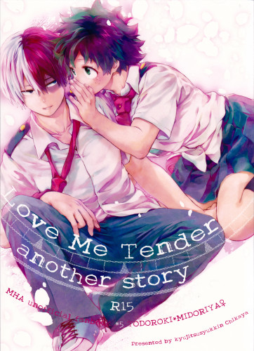 Kyujitsusyukkin - Love Me Tender another story Hentai Comics