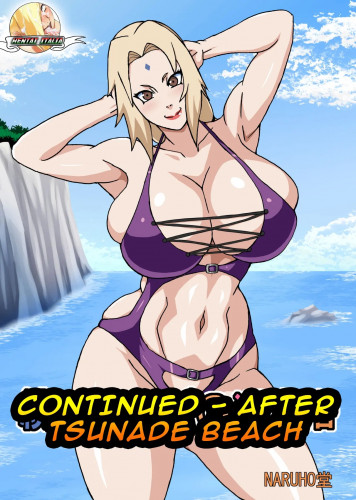 Naruhodo - After Tsunade's Obscene Beach Hentai Comics