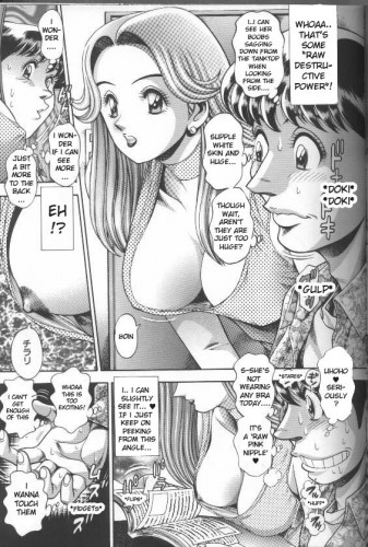 Chataro - Bikini no Reina Sensei - Reina-sensei in Bikini Hentai Comics