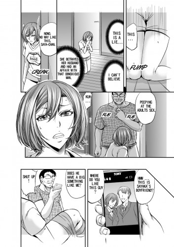 The disgraceful excretion of a mother and daughter Hentai Comic