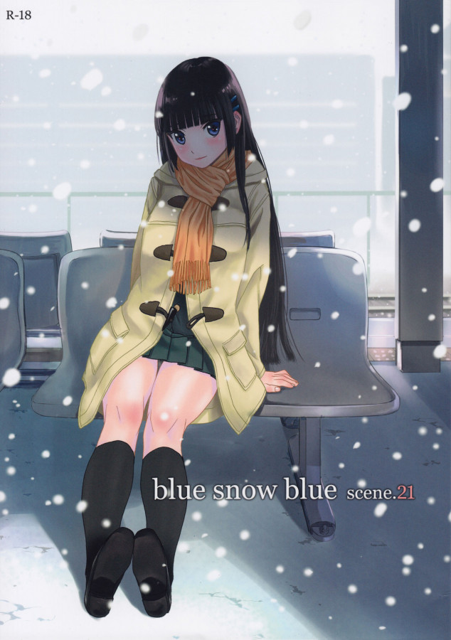 Tennouji Kitsune - blue snow blue scene.21 Hentai Comic