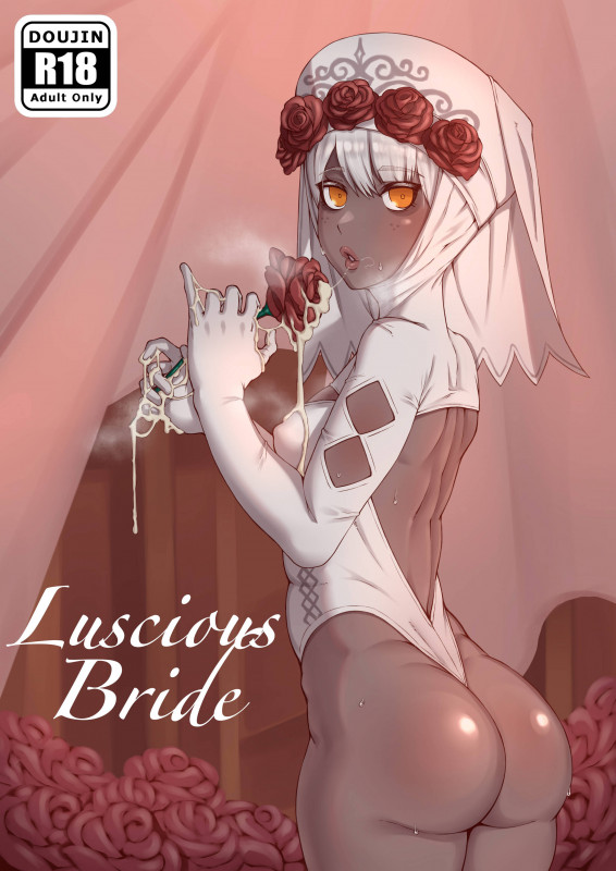Xiaohua - Luscious Bride Hentai Comics