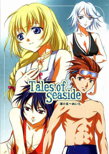Tales of Seaside Hentai Comics