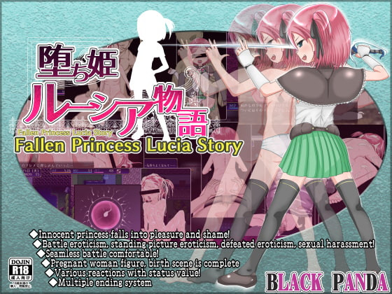 Black Panda - Fallen Princess Lucia Story Ver.2.0.6 (uncen-eng) Porn Game