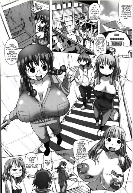 Sakazaki Freddie - Mitsuko's Experience as a Milk Cow Hentai Comic