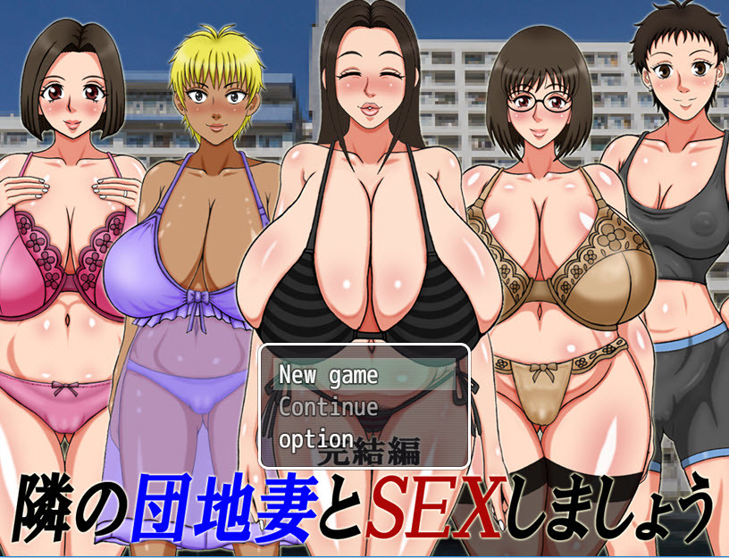 A-Omega-Company - Let's Have Sex with an Urban Housewife Complete Edition Win/Android + Walkthrough + Full Save + Image Fix (eng) Porn Game