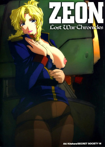 Kitahara Aki - ZEON Lost War Chronicles Hentai Comics