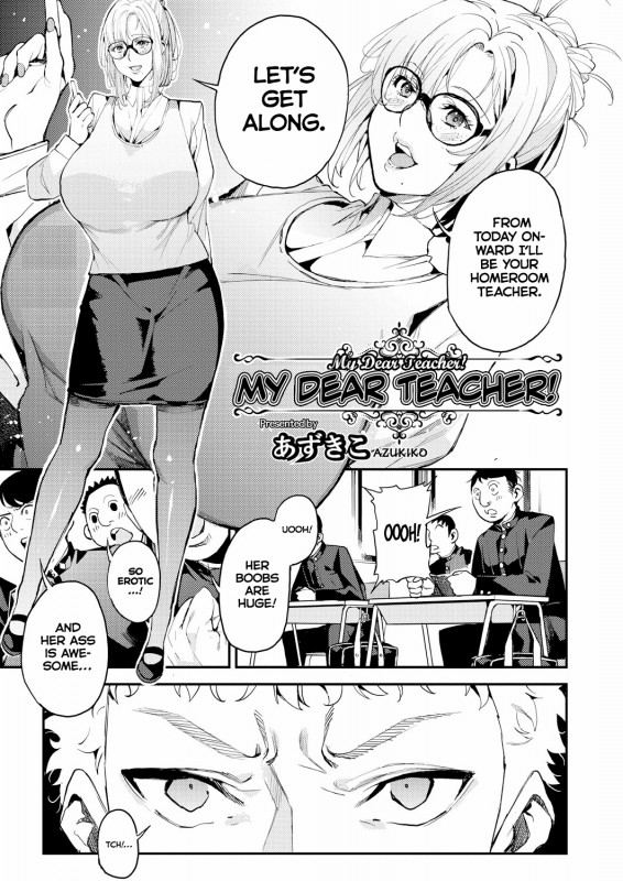 Azukiko - My Dear Teacher! Hentai Comic