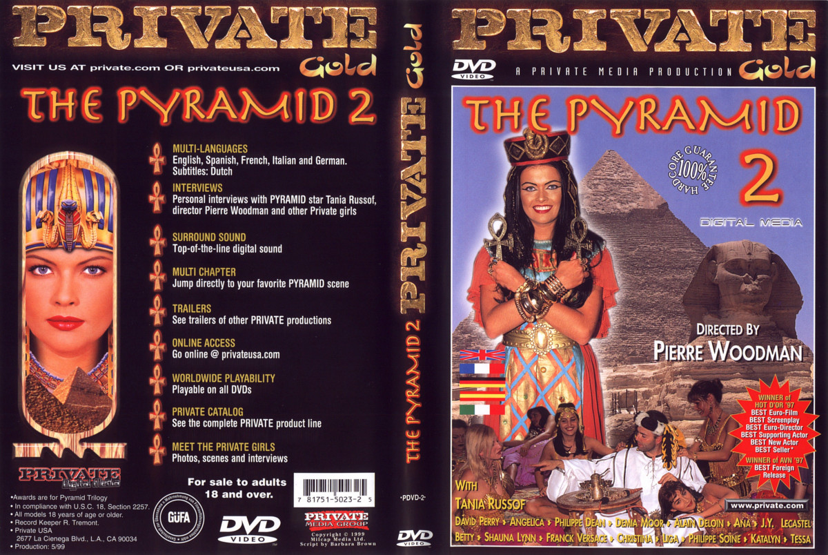 PRIVATE GOLD: THE PYRAMID 2 / Пирамида 2